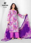 Aalia Afreen Vol 3 By Deeptex Wholesale Kurti With Bottom Dupatta In India